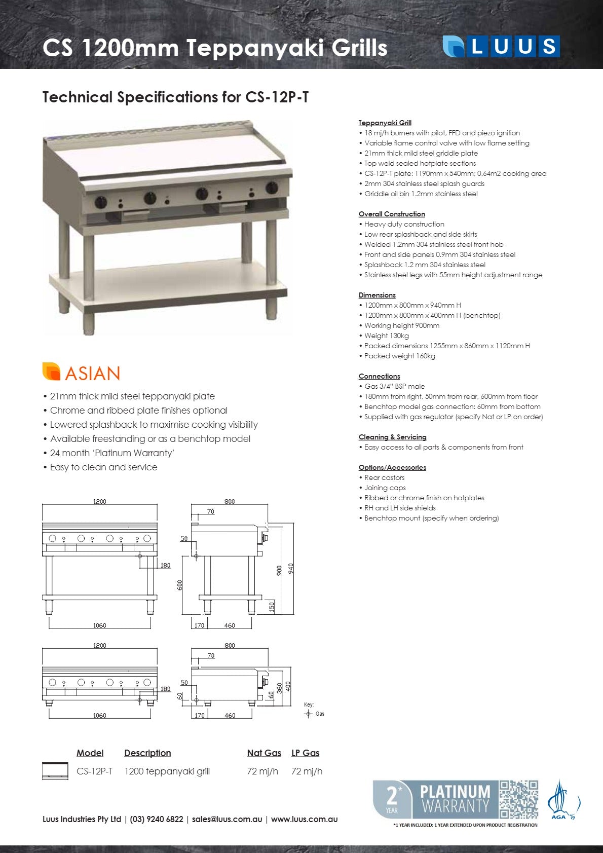 Luus CS-12P-T - Teppanyaki Grill