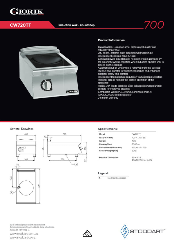 Giorik CW720TT - Induction Wok Burner