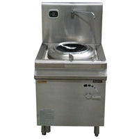 Royston DL-5KW - Induction Wok