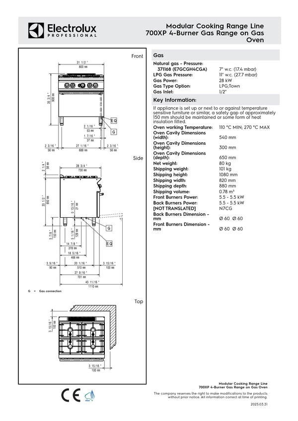 Electrolux Professional 700XP E7GCGH4CGA - Four Burner Range Oven