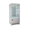 Exquisite CTD78-LED White - Countertop Display Fridge