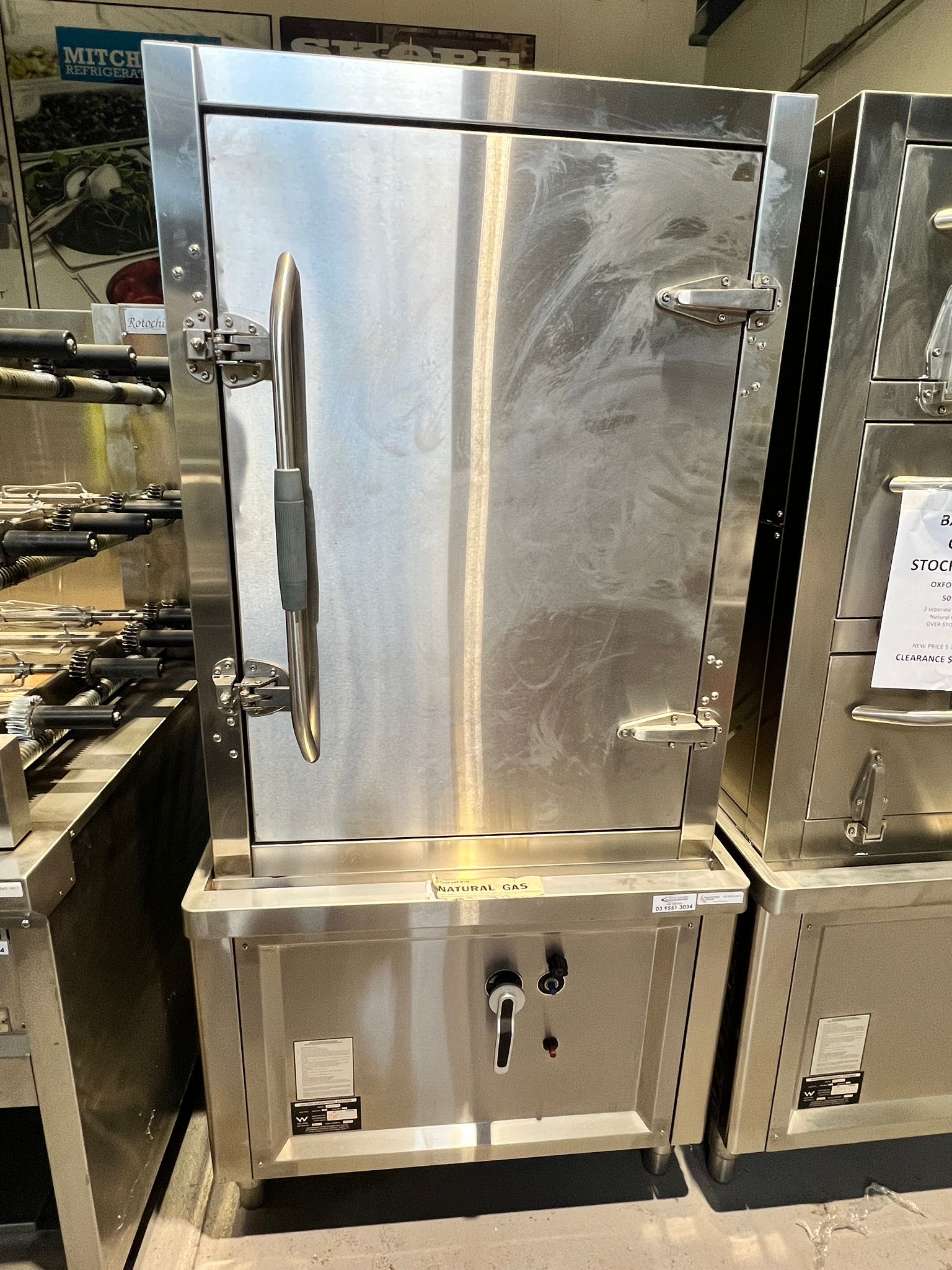 Oxford FSGS-1 Single Door Gas Steamer