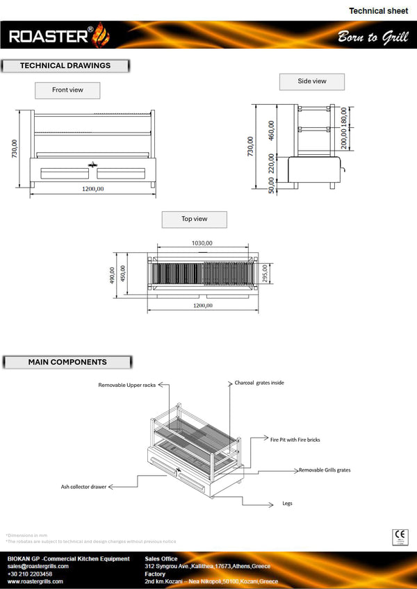 Roaster GR120 - Robata Grill