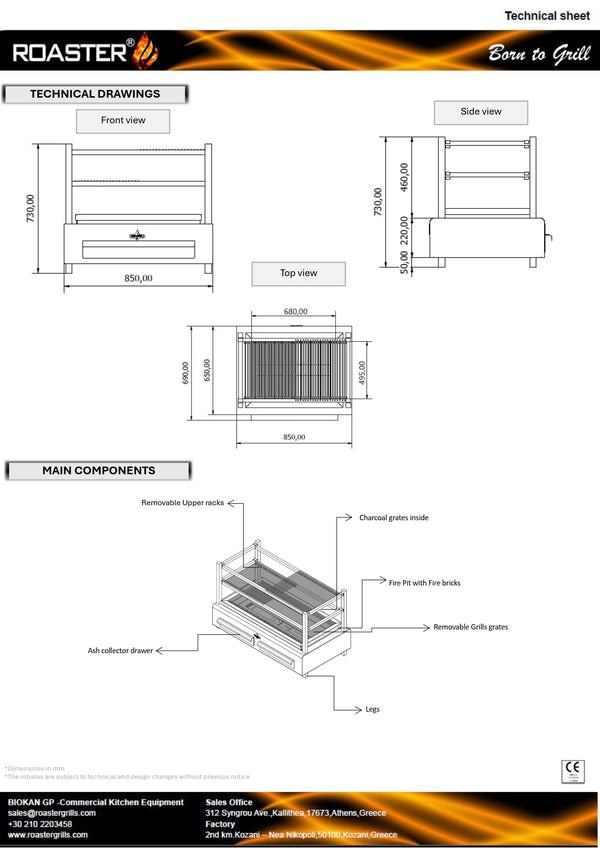 Roaster GR85B - Robata Grill