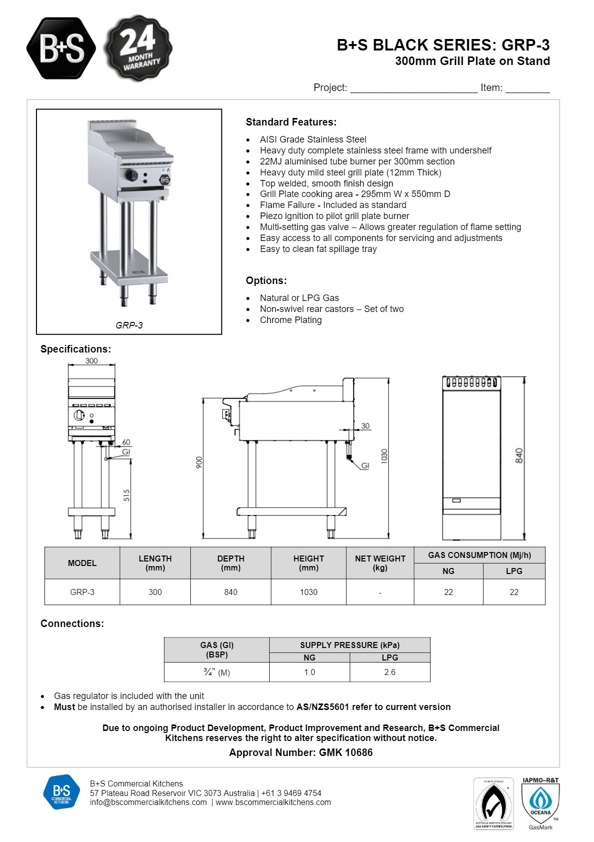 B+S Black GRP-3 - Grill Plate