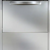Rhima High Sparkle 45 Glasswasher