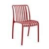 Helix Outdoor Polypropylene Side Chair