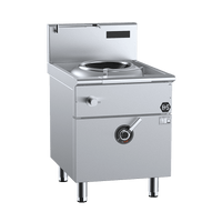 B&S IN-W1-8 Single Hole Induction Wok 8kW