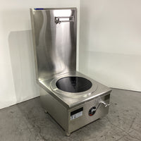 Luus ESP-1C Stockpot Boiler