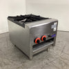 Gasmax RB-1E Dual Ring Burner