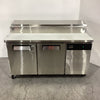 AG Equipment SH2000-800 Prep Fridge