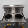 PSS FC-HB02 Waterless Wok
