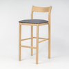 Imola Aluminium Bar Stool with Beech Frame