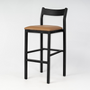 Imola Aluminium Bar Stool with Black Frame