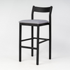 Imola Aluminium Bar Stool with Black Frame