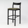 Imola Aluminium Bar Stool with Black Frame