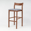 Imola Aluminium Bar Stool with Gold Walnut Frame