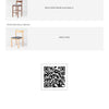 Imola Aluminium Bar Stool with Gold Walnut Frame