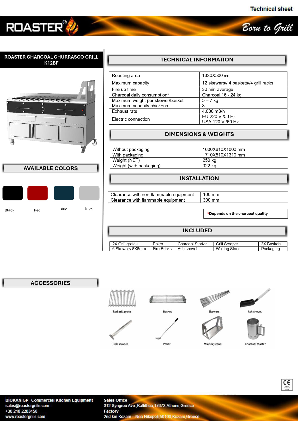 Roaster K12SF - Churrasco Grill