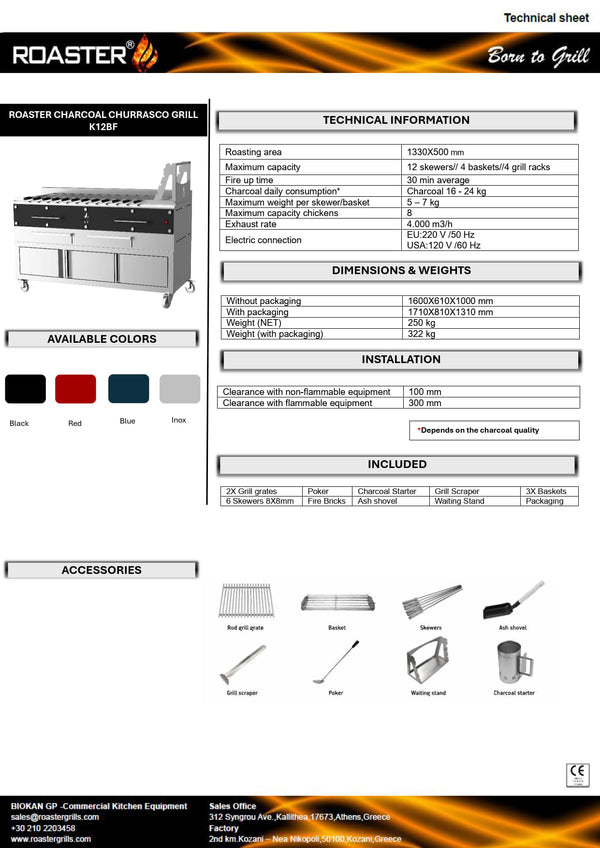 Roaster K12SF - Churrasco Grill