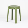 Loop Stackable Plastic Stool