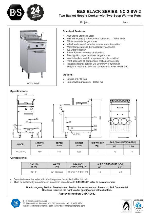 B+S Black NC-2-SW-2 - Soup Warmer