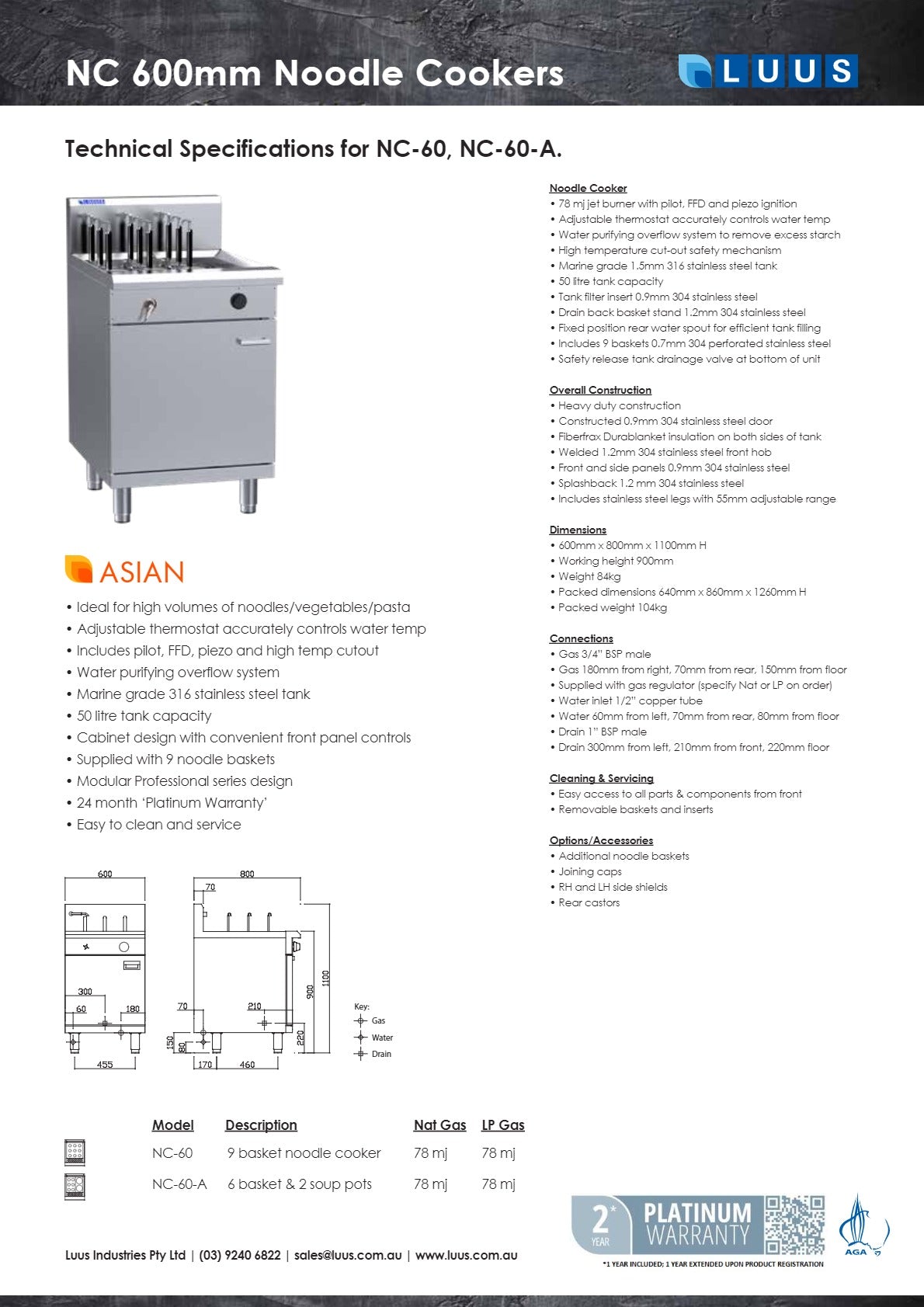 Luus NC-60-A - Noodle Cooker
