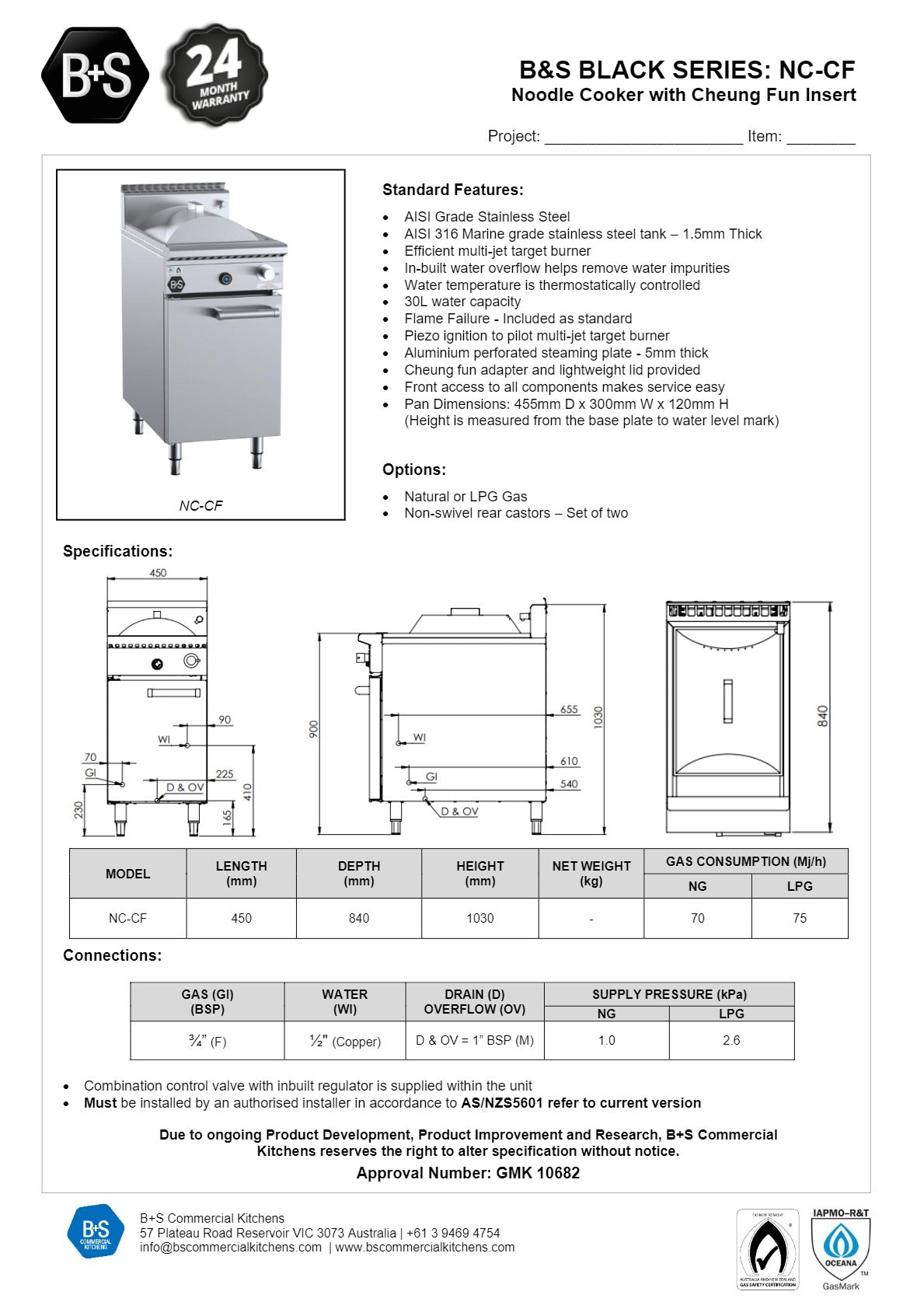 B+S Black NC-CF - Noodle Cooker with Cheung Fun Insert