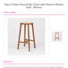 Nara Timber Round Bar Stool with Natural Rattan Seat - Walnut