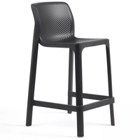 Nardi Net Outdoor Resin Bar Stool Mini Seat Height 65cm