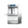 Hobart Profi GCROI-90C - Undercounter Glasswasher