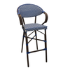 Parisian Bar Stool with Arms - Coffee