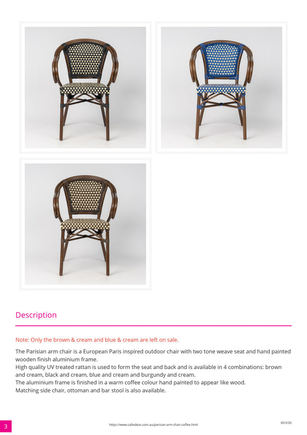Parisian Armchair - Coffee