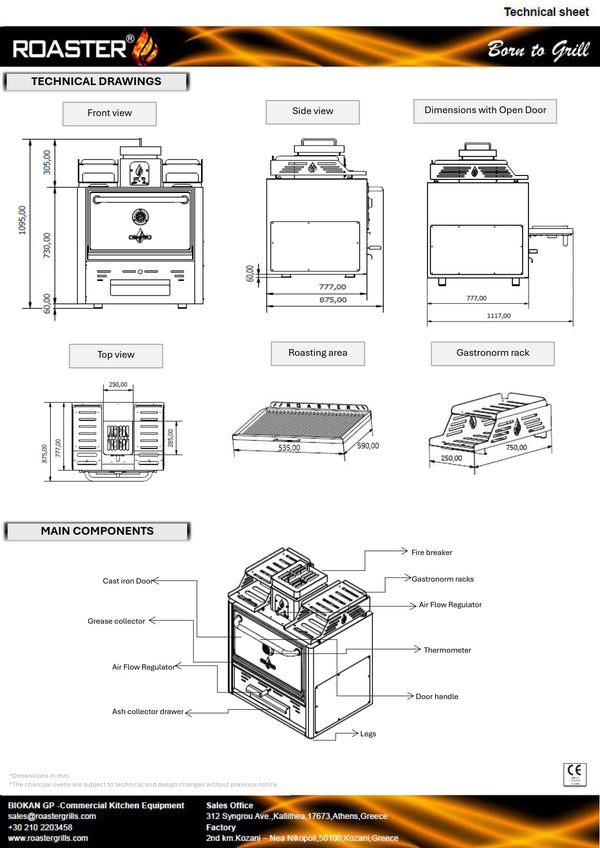 Roaster R56 - Charcoal Oven