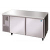 Hoshizaki RT-156MA-A - Underbench Fridge