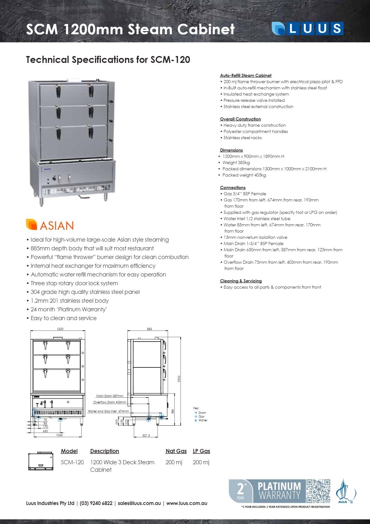 Luus SCM-120 - Steam Cabinet