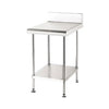 Simply Stainless SS31.WD.450 - Stainless Steel Infill Bench