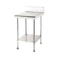 Simply Stainless SS31.WD.450 - Stainless Steel Infill Bench