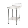 Simply Stainless SS31.WD.600 - Stainless Steel Infill Bench