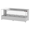 Woodson W.HFSQ25 Hot Food Display