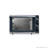 Tecnodom TD-3NE - Convection Oven