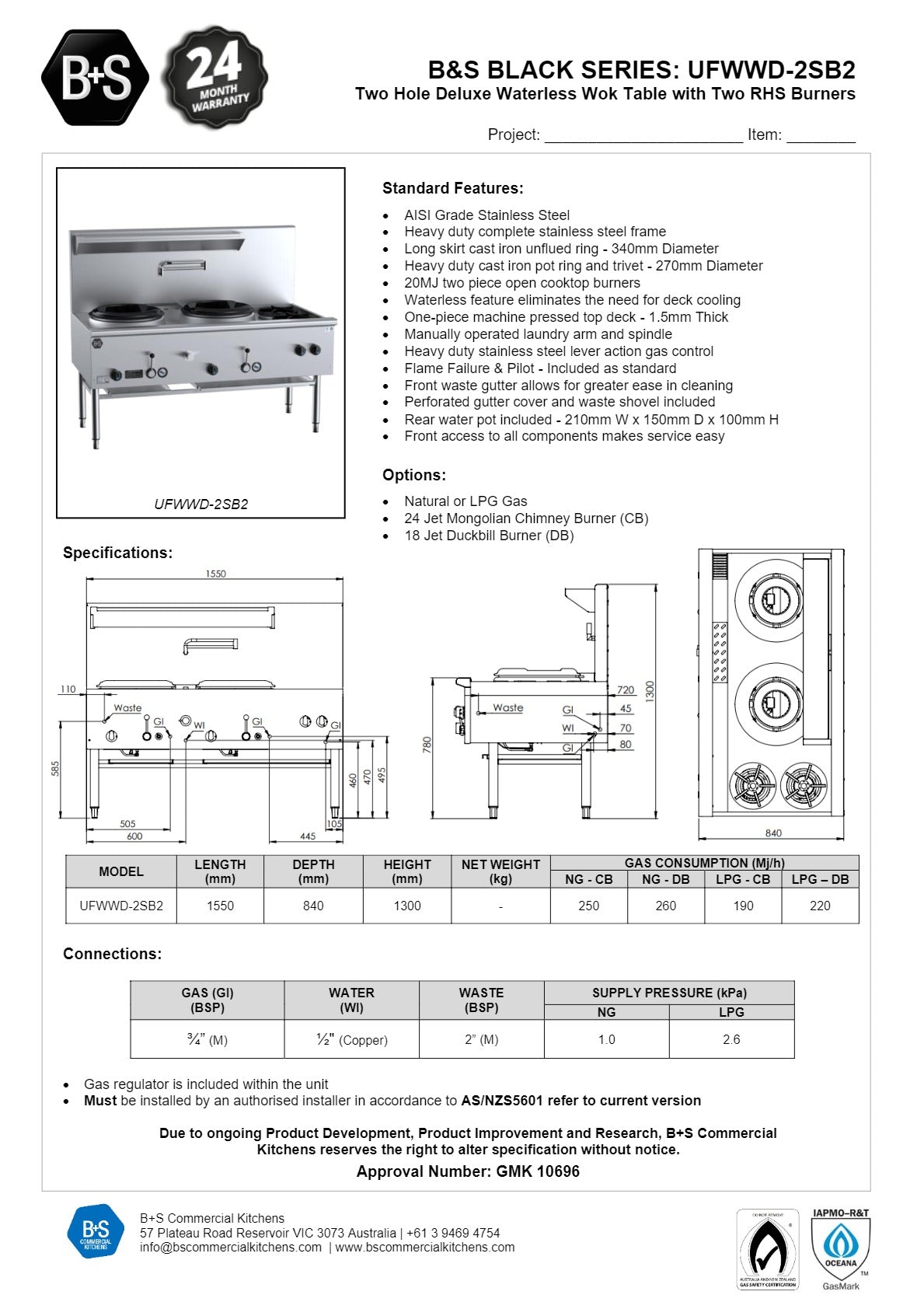 B+S Black UFWWD-2SB2 - Waterless Wok Table
