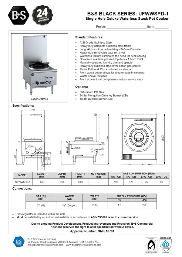 B+S Black UFWWSPD-1 - Waterless Stock Pot Cooker