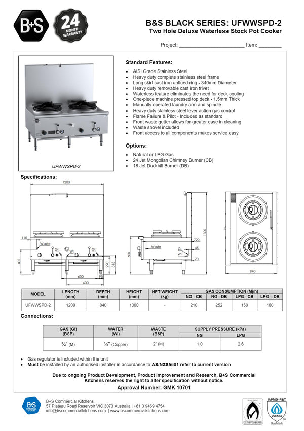 B+S Black UFWWSPD-2 - Waterless Stock Pot Cooker