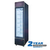 CDS USF-175 - Upright Display Freezer