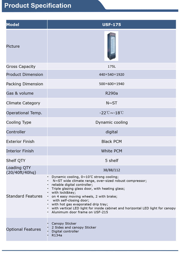 CDS USF-175 - Upright Display Freezer