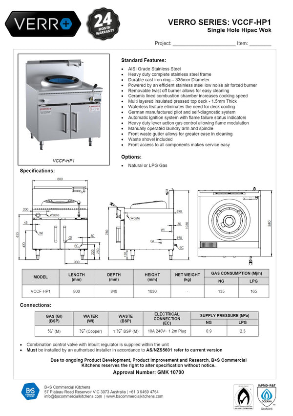 B+S Verro VCCF-HP1 - Waterless Wok Burner