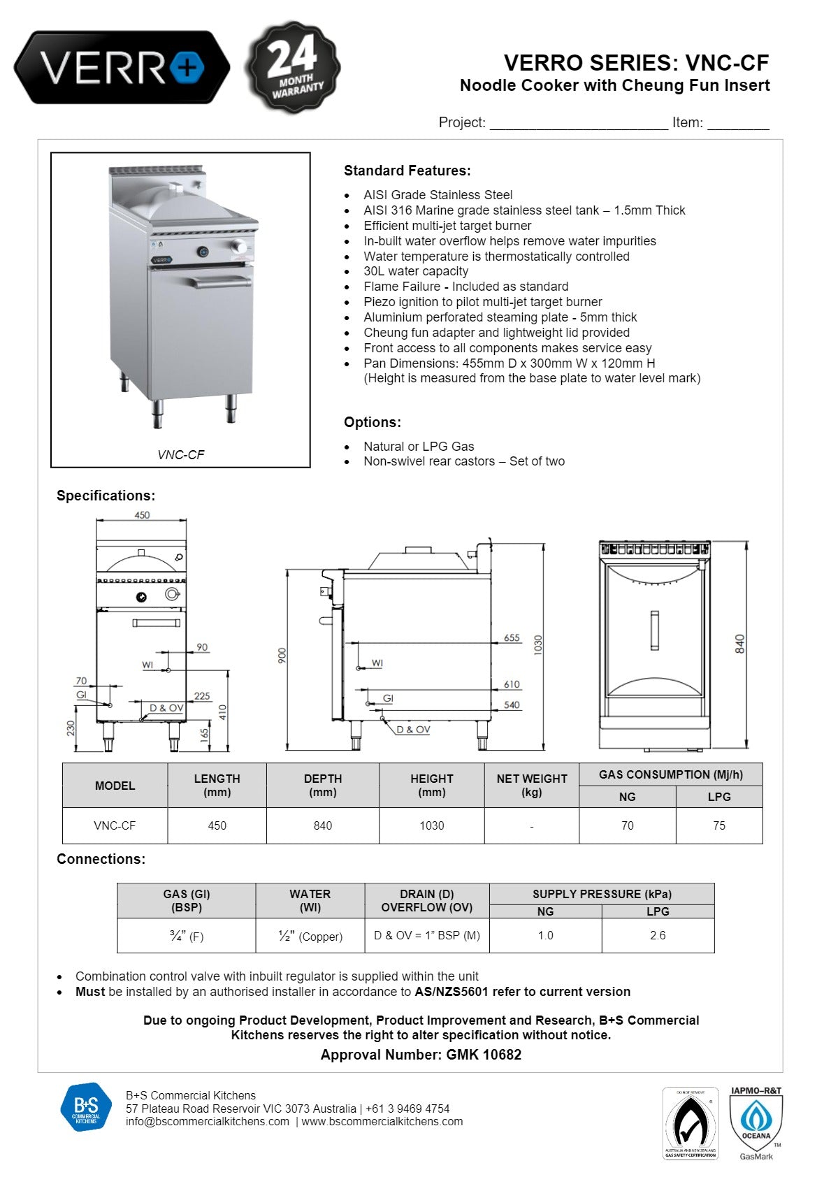 B+S Verro VNC-CF - Noodle Cooker with Cheung Fun Insert