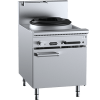 B+S Verro VUFWWD-1 - Waterless Wok Burner