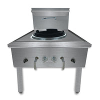 Gasmax WW-1LC - Single Wok